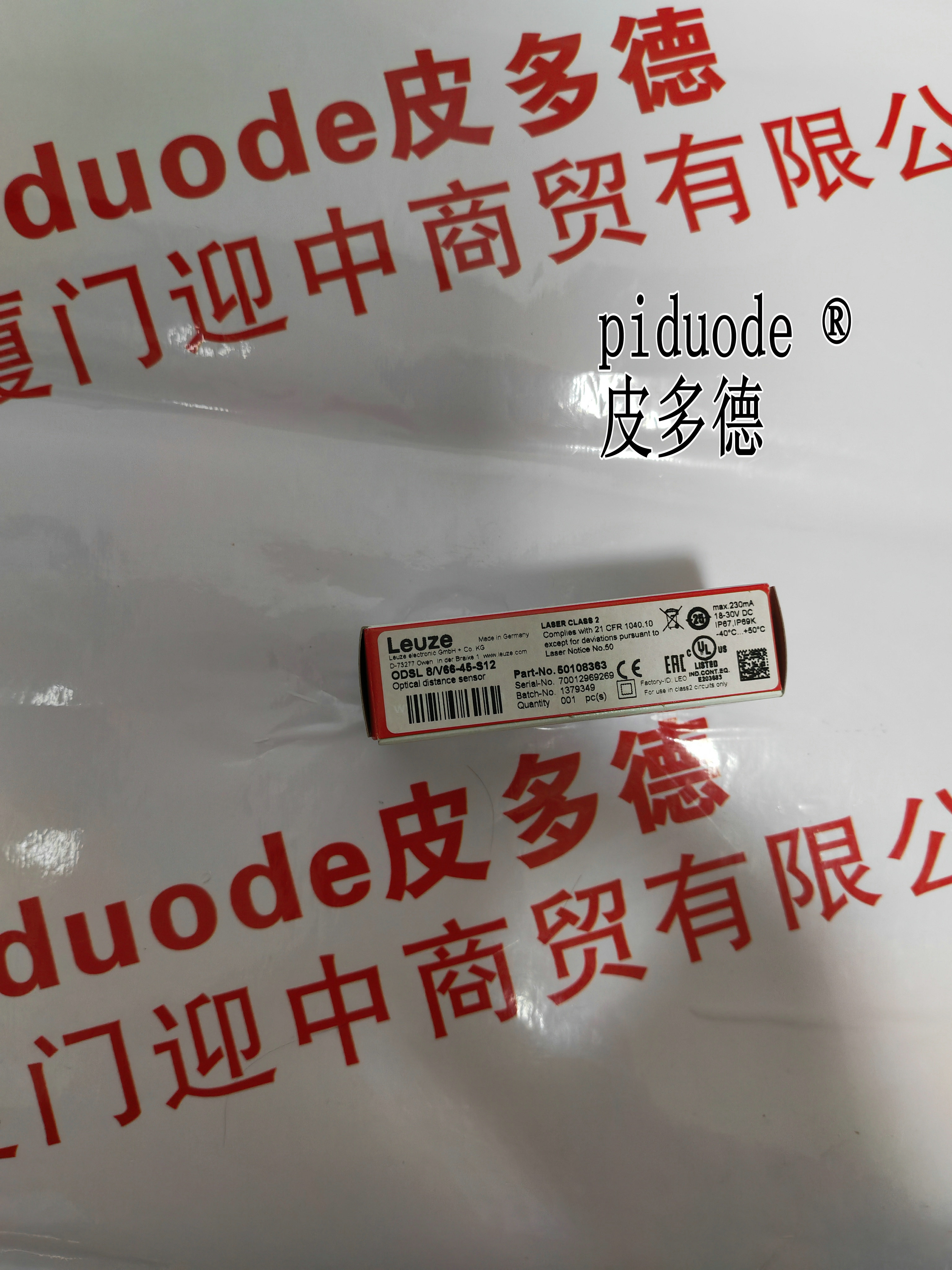 leuze勞易測(cè) 50108363 ODSL 8/V66-45-S12 光學(xué)測(cè)